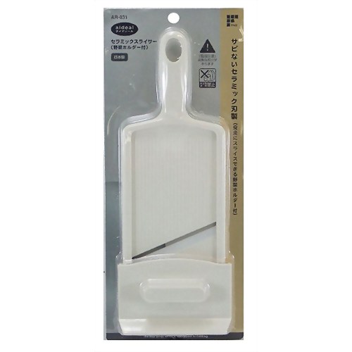 アイディール セラミックスライサー AR-031 【和平フレイズ】