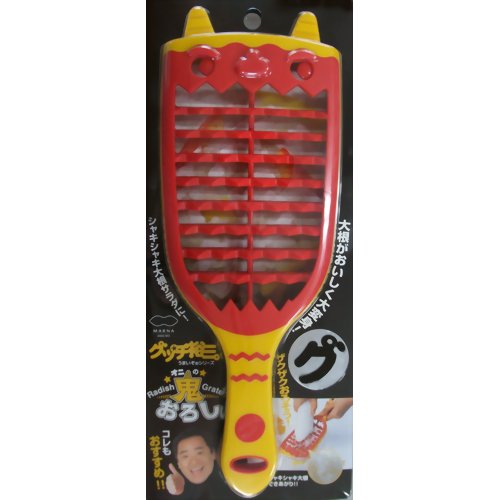 鬼のオニおろし 【マーナ】