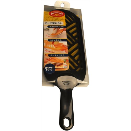 アーチ型おろし ブラウン 【マーナ】