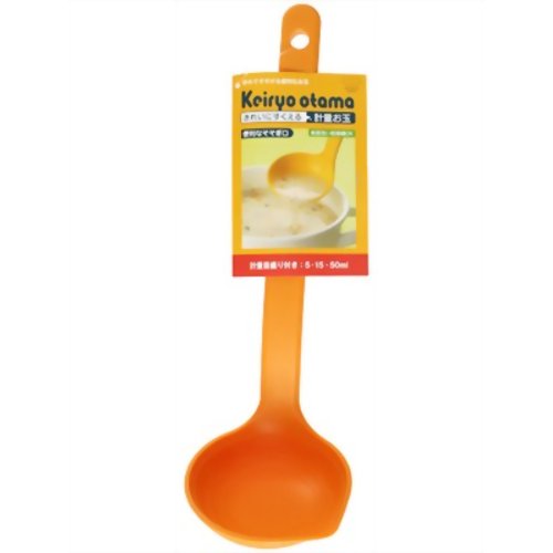 きれいにすくえる計量お玉 イエロー 【マーナ】