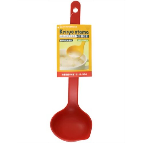 きれいにすくえる計量お玉 レッド 【マーナ】
