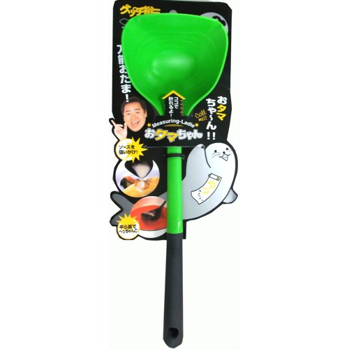 おタマちゃん グリーン 【マーナ】