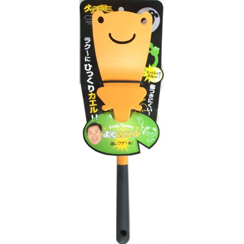 よくカエル イエロー 【マーナ】