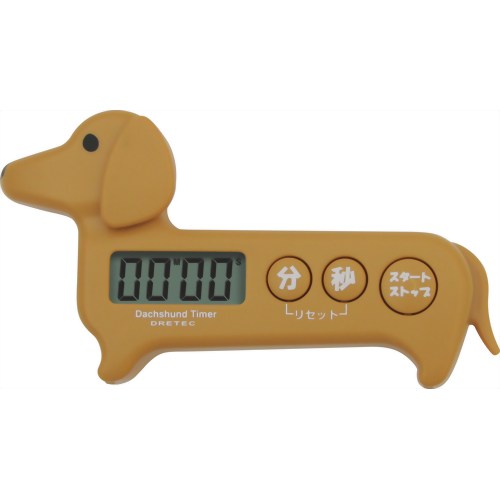ドリテック ダックスフンドタイマー ブラウン T-188BR 【ドリテック】