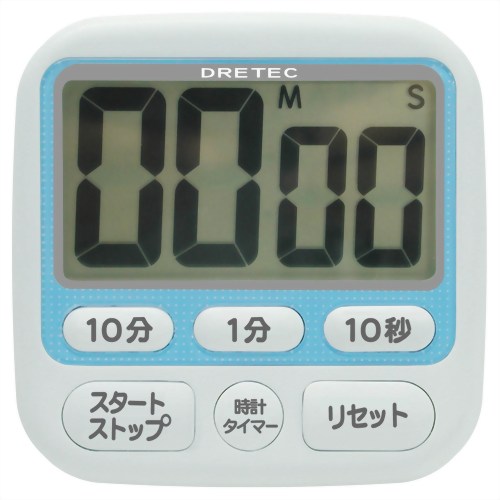 時計付大画面タイマー ブルー T-140BL 【ドリテック】