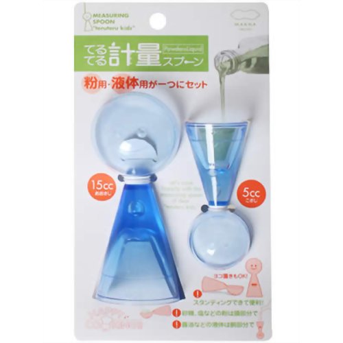 ハッピークッキング てるてる計量スプーン ブルー 【マーナ】