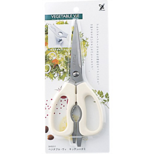 ヨシカワ ベジタブル・ヴィ キッチンバサミ SH9051 【ヨシカワ】