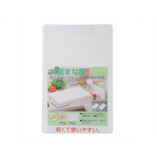 超軽量抗菌まな板 M 【セーブ・インダストリー】