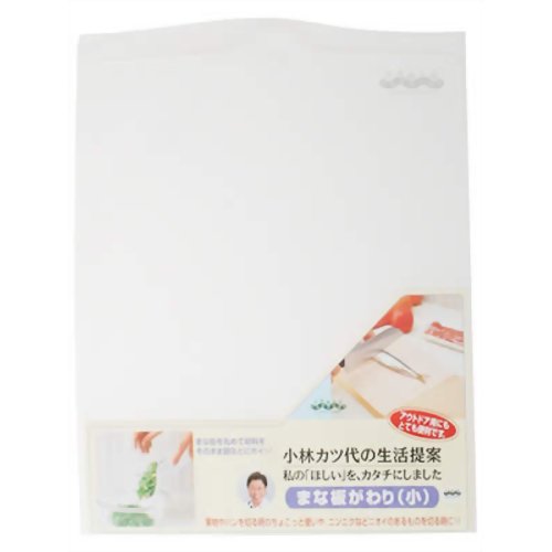 テーブルカンパニー まな板がわり(小) ホワイト 【マーナ】