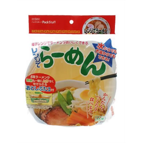 レンジでラーメン 【エビス】