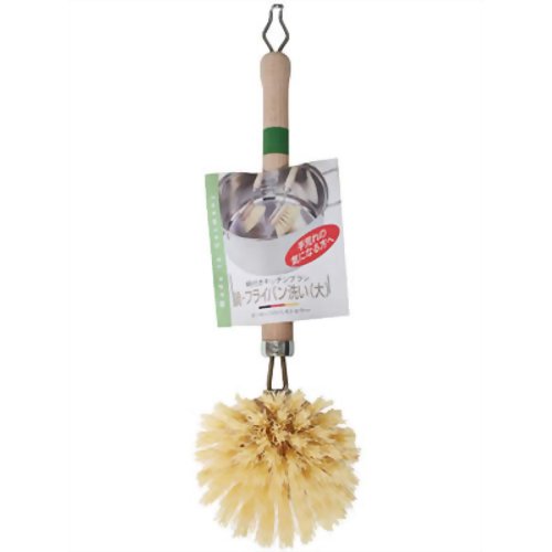 柄付きキッチンブラシ 鍋・フライパン洗い(大) 【マーナ】