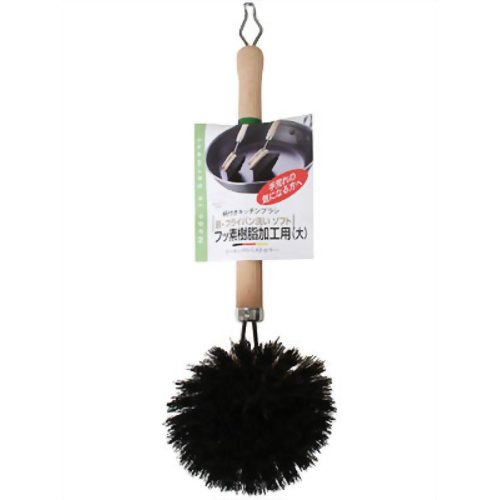 柄付きキッチンブラシ 鍋・フライパン洗い ソフト(大) 【マーナ】