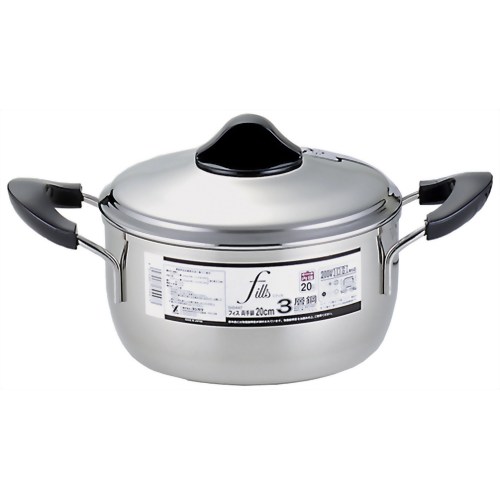 ヨシカワ フィス 両手鍋 20cm SH9447 【ヨシカワ】