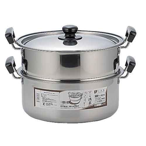 ヨシカワ 蒸しもの鍋 満菜 二段蒸し器 28cm SH9867 【ヨシカワ】