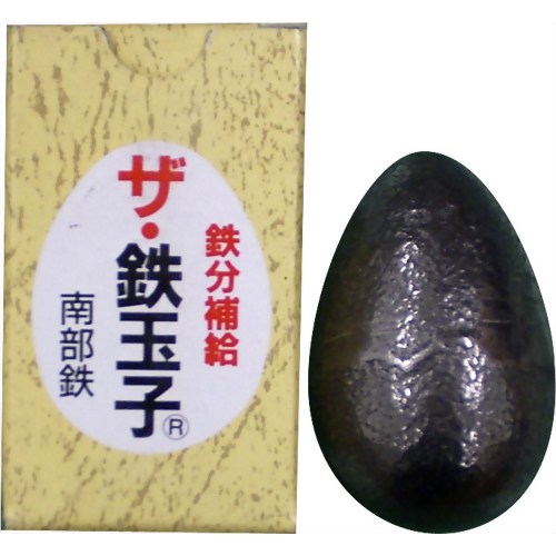 南部鉄 ザ・鉄玉子 【南部アイアン・クラフト】　鉄分 テツタマゴ