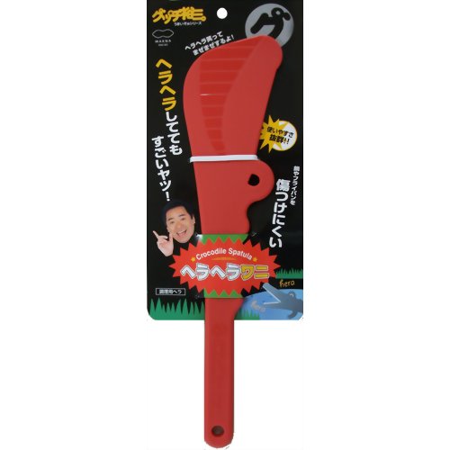 ヘラヘラワニ レッド 【マーナ】