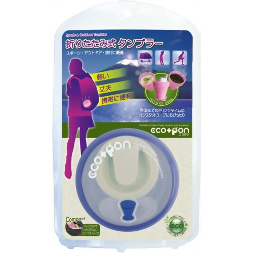 エコポン アウトドア スペースブルー 【エム・ケイプジャパン】