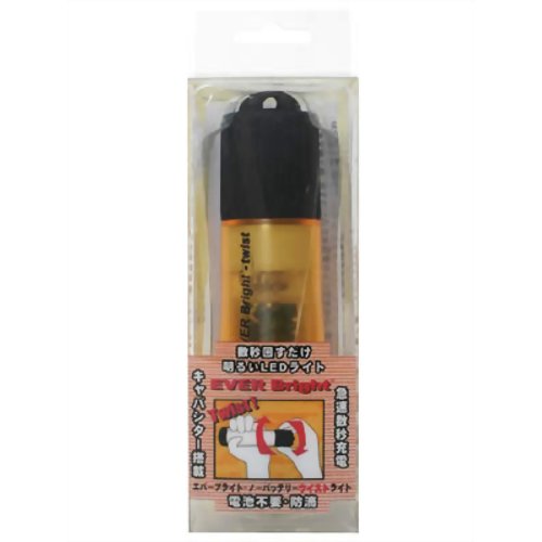 エバーブライト 自家発電ツイストライト　【メテックス】