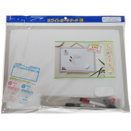 デビカ ホワイトボード F・P(L) 604*455mm 【デビカ】