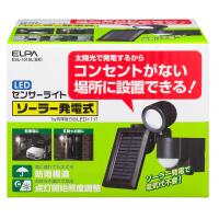 【節電グッズ】【ソーラーライト　 防犯 LEDライト 　LED 　ガーデンライト ソーラー 外灯　屋外】ソーラーLEDセンサーライト1灯ESL-101SL(BK)