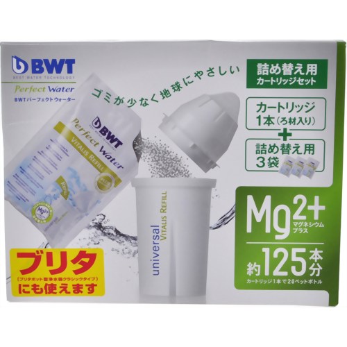 ［防災の日］パーフェクトウォーター カートリッジ+詰替え パック3包　【シービック】