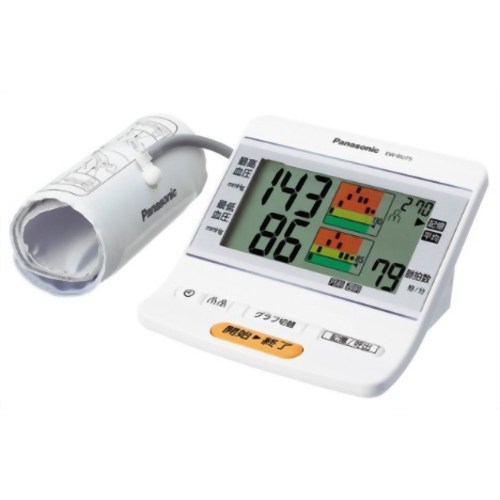 パナソニック 上腕式血圧計 EW-BU75-W ホワイト 【パナソニック】