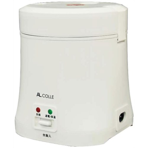 AL COLLE(アルコレ) ミニライスクッカー(1.5合まで) ARC-103/W(ホワイト)　【アルファックス・コイズミ】