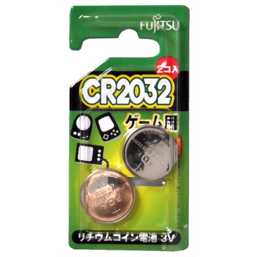 FUJITSU リチウムコイン電池 CR2032C(2B)G 2個入 【FDK】