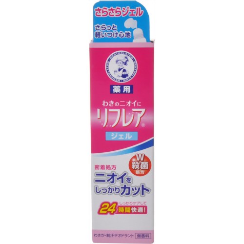 【汗　ニオイ　臭い　対策】 メンソレータム リフレア薬用 デオドラントジェル 30g